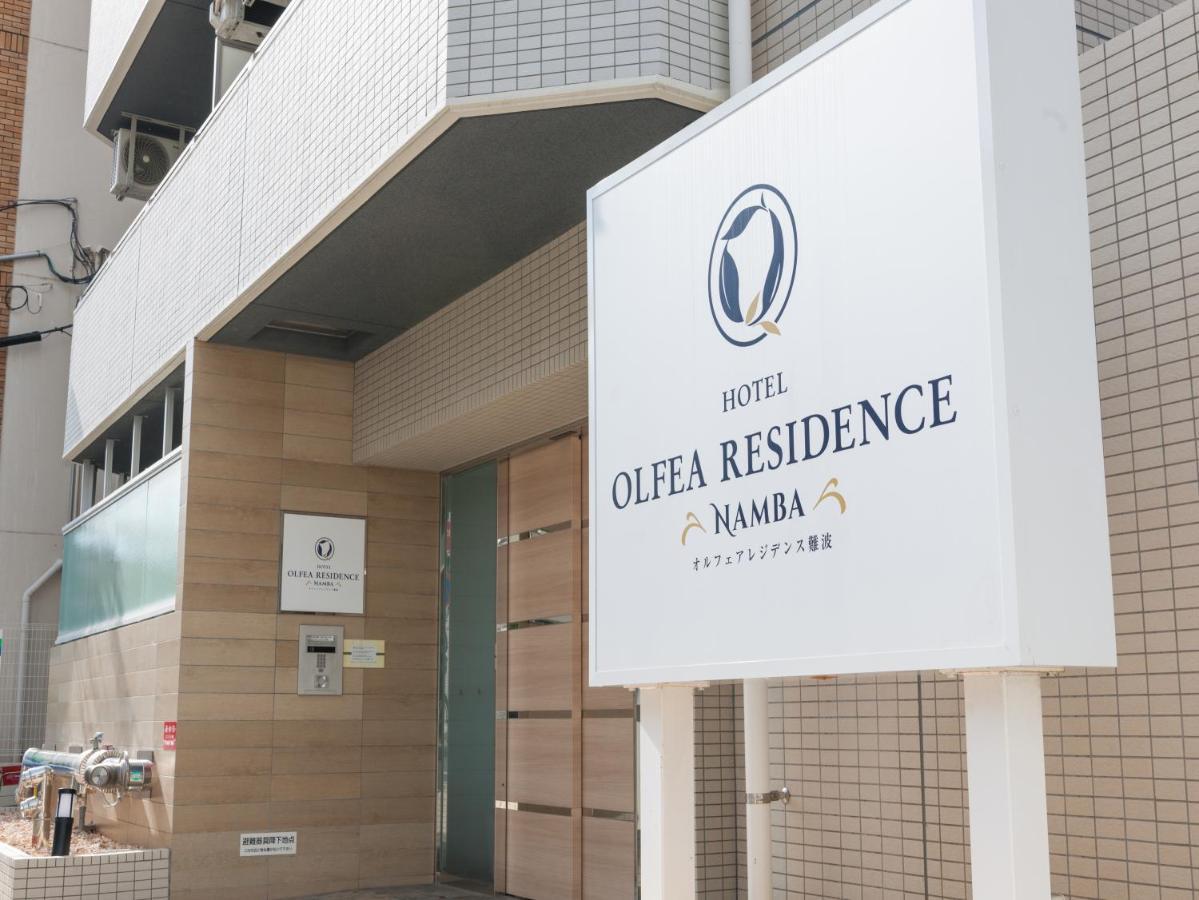 Hotel Olfea Residence Namba Осака Экстерьер фото